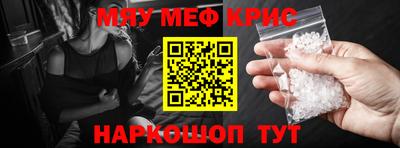 не бодяженный Усть-Джегута