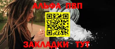 прущая мука Чебоксары