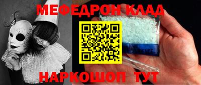 прущая мука Чебоксары