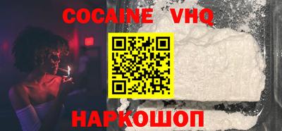 марки nbome Чебаркуль