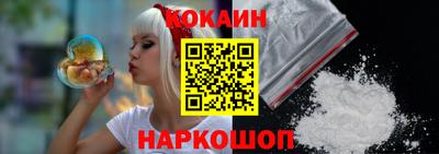 прущая мука Чебоксары