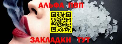 прущая мука Чебоксары