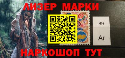 прущая мука Чебоксары