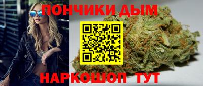 марки nbome Чебаркуль