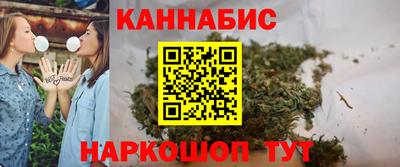 мефедрон Чапаевск