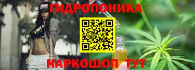 марки nbome Чебаркуль