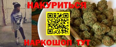 прущая мука Чебоксары