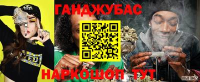 прущая мука Чебоксары