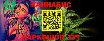 прущая мука Чебоксары