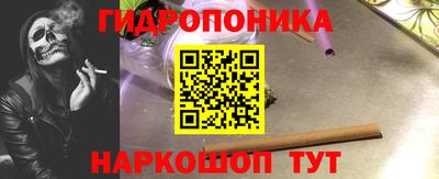 прущая мука Чебоксары