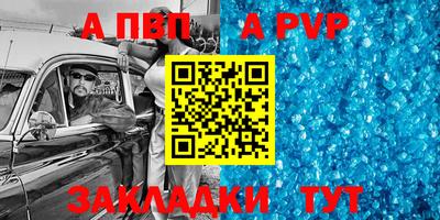 марки nbome Чебаркуль