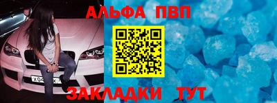 не бодяженный Усть-Джегута