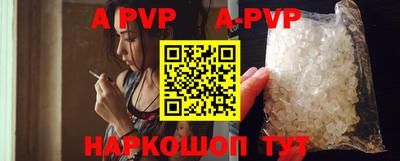 марки nbome Чебаркуль