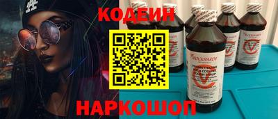 прущая мука Чебоксары