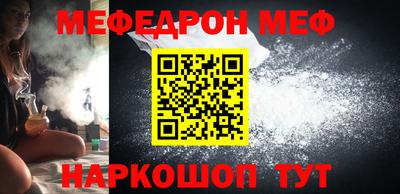 марки nbome Чебаркуль