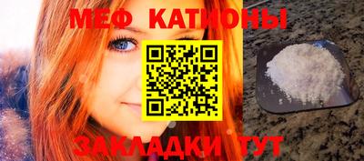 прущая мука Чебоксары