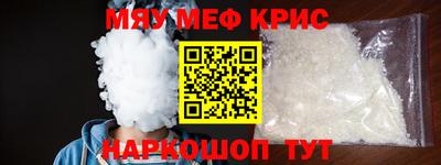 прущая мука Чебоксары