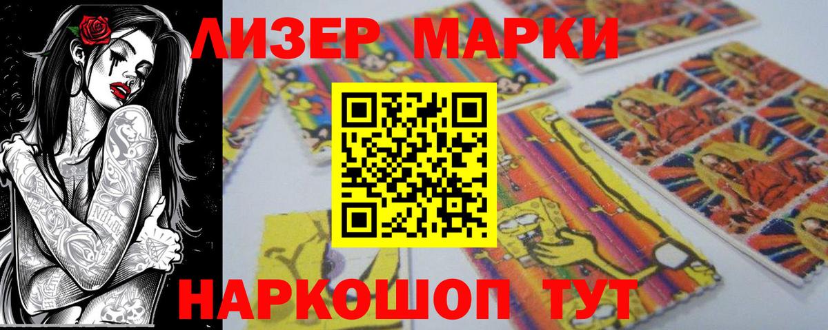 Гашиш Кизляр